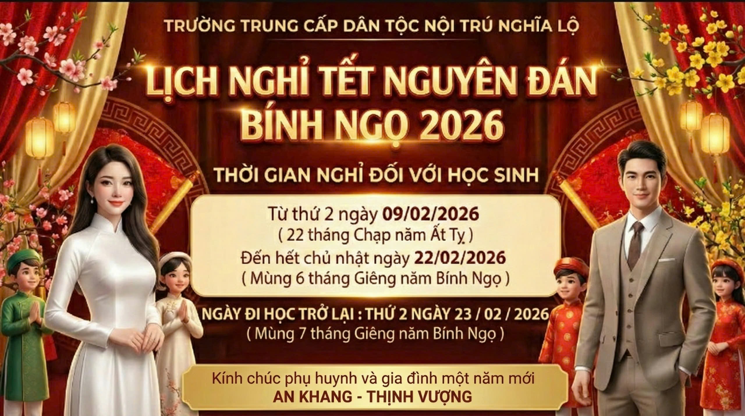 Lịch nghỉ tết nguyên đán Bính Ngọ 2026